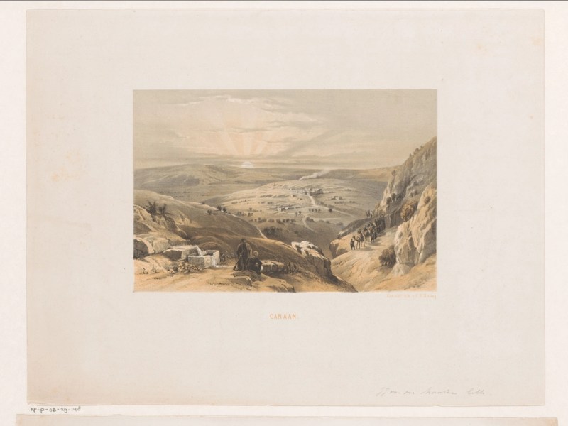 The Gospel of Deuteronomy (With&nbsp;Audio)